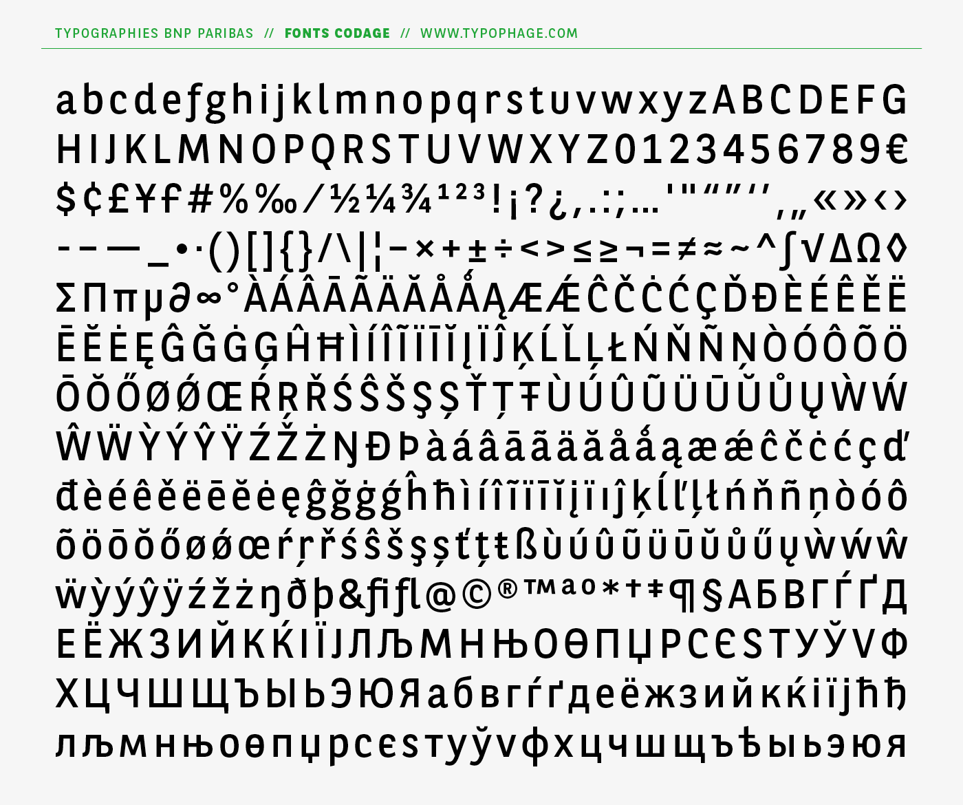 Typographies d'identité BNP Paribas. Alphabets exclusifs par Christophe Badani, www.typophage.com.